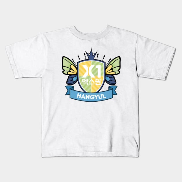 X1 Crest - Han Gyul Kids T-Shirt by Silvercrystal